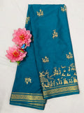 Mysore Semi Crepe Silk saree