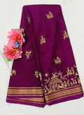 Mysore Crepe Saree